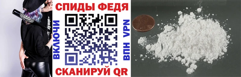 Amphetamine Розовый  blacksprut онион  Реж 