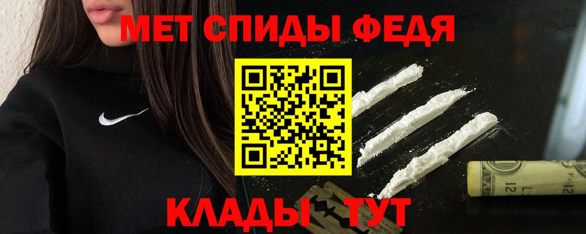 Amphetamine VHQ Реж