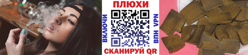 MEGA как войти  Реж  ГАШ VHQ 