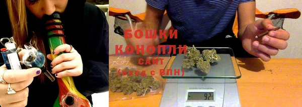 кокаин перу Дмитровск