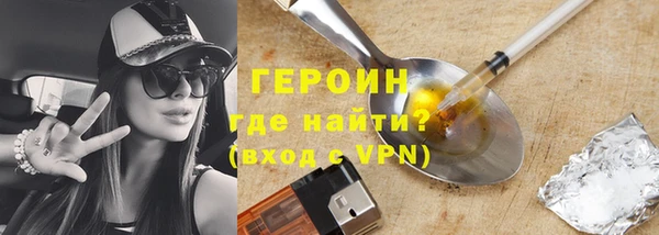 мдпв Дмитров