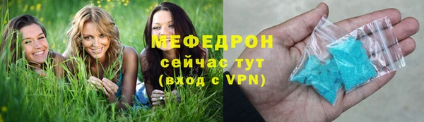 кокаин перу Дмитровск