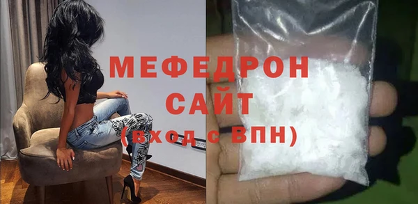 кокаин перу Дмитровск