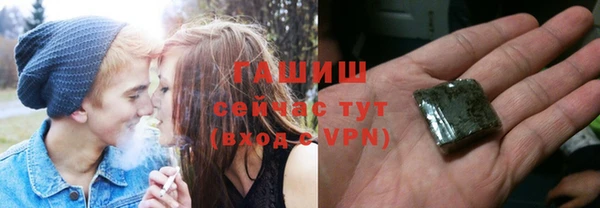 кокаин перу Дмитровск