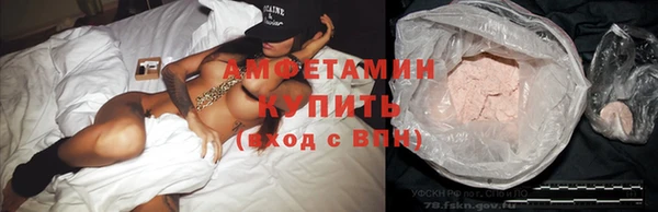 круглые Ростов