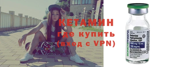 мдпв Дмитров