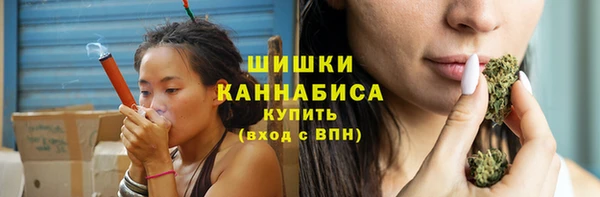 хмурый Усолье-Сибирское