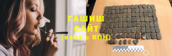 mdpv Усинск