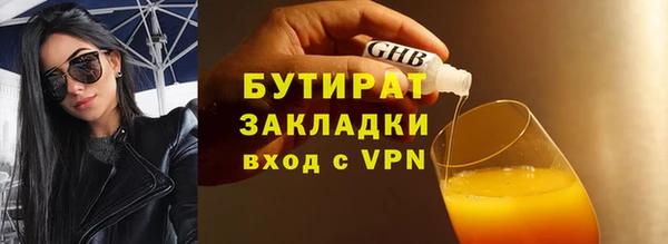 мдпв Дмитров