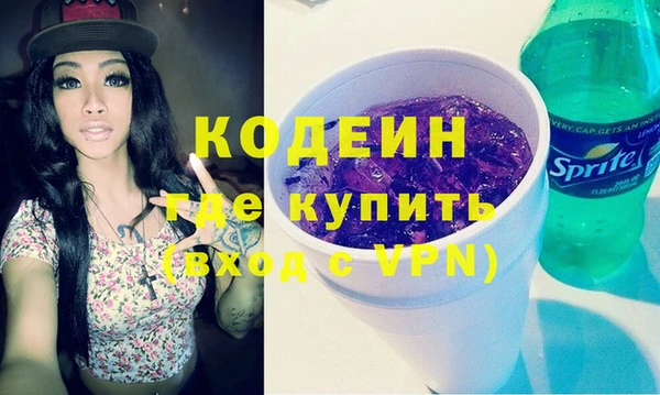 кокаин премиум Дмитриев