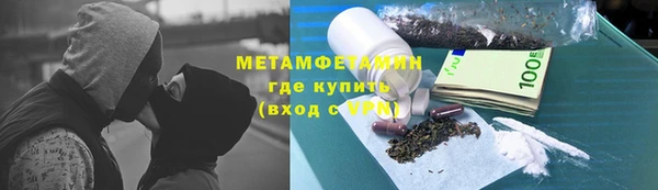 кокаин перу Дмитровск