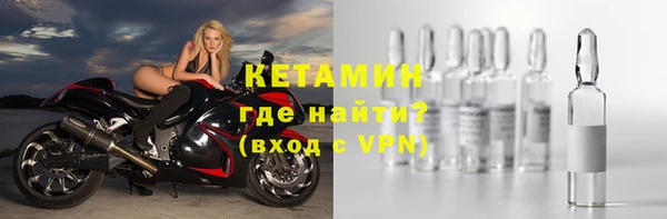 кокаин премиум Дмитриев