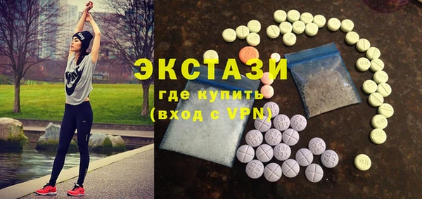 кокаин премиум Дмитриев