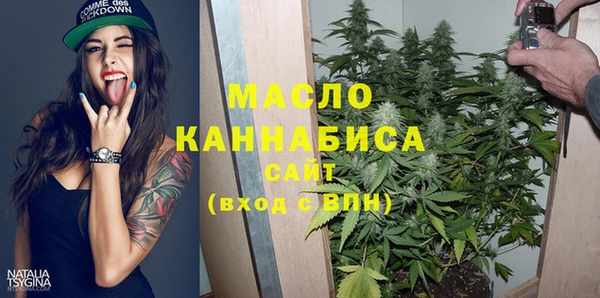 кокаин перу Дмитровск