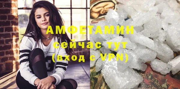 кокаин премиум Дмитриев