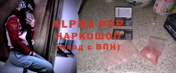 кокаин премиум Дмитриев