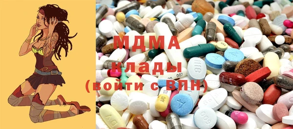 мдпв Дмитров