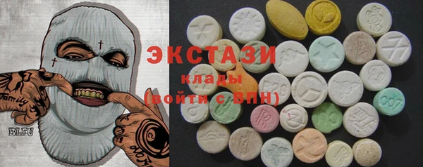 мдпв Дмитров