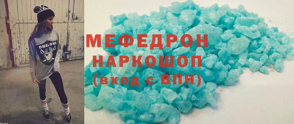 кокаин премиум Дмитриев