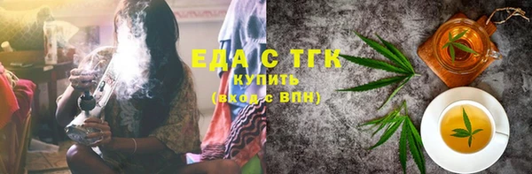 кокаин премиум Дмитриев