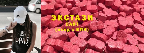 кокаин перу Дмитровск
