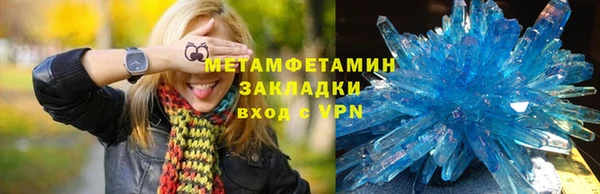 мдпв Дмитров