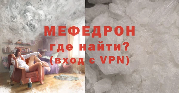 кокаин перу Дмитровск