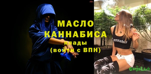 кокаин перу Дмитровск