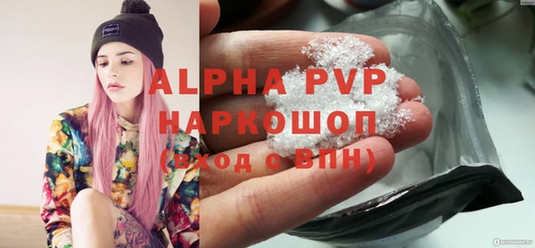 кокаин перу Дмитровск