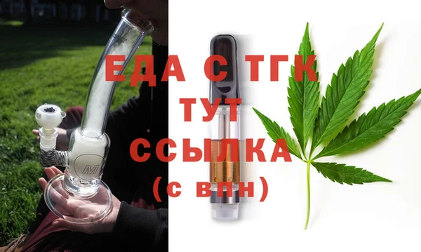 мдпв Дмитров