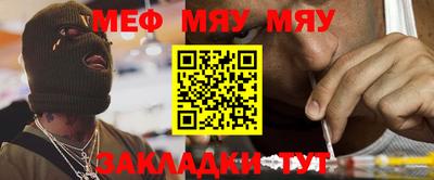 mdma Камышлов