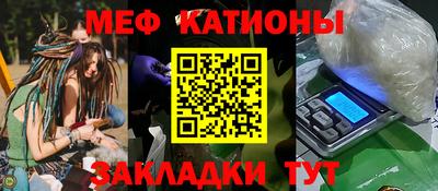 mdma Камышлов