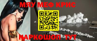 mdma Камышлов