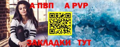 амфетамин Канаш