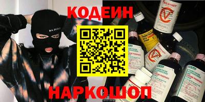mdma Камышлов