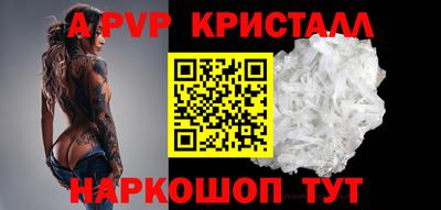 mdma Камышлов