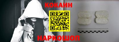 альфа пвп Кандалакша