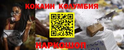 mdma Камышлов