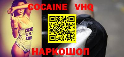 mdma Камышлов