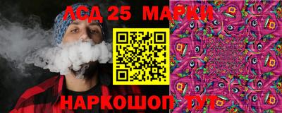 МДМА Коммунар