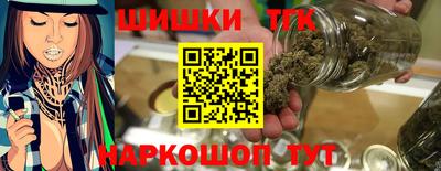 альфа пвп Кандалакша
