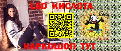 mdma Камышлов