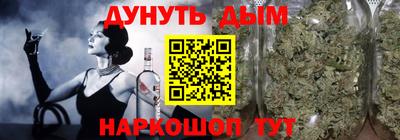 mdma Камышлов