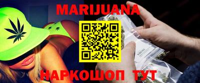 mdma Камышлов