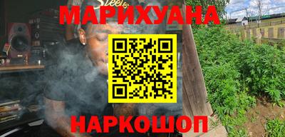 mdma Камышлов