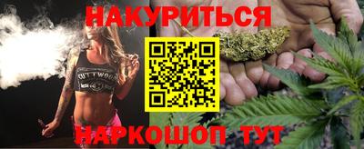 jwh Конаково