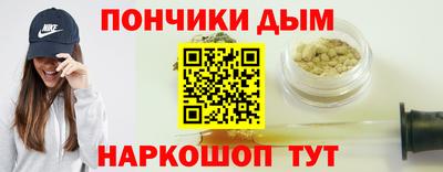амфетамин Канаш
