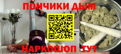 трава Комсомольск-на-Амуре