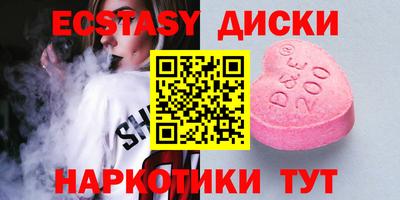 альфа пвп Кандалакша