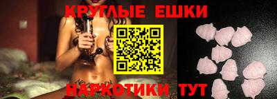 mdma Камышлов